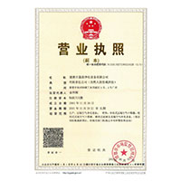骚逼被操鸡吧视频>
                                      
                                        <span>营业执照</span>
                                    </a> 
                                    
                                </li>
                                
                                                                
		<li>
                                    <a href=